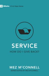 Service – How Do I Give Back