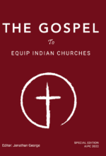 The Gospel to Equip Indian Churches