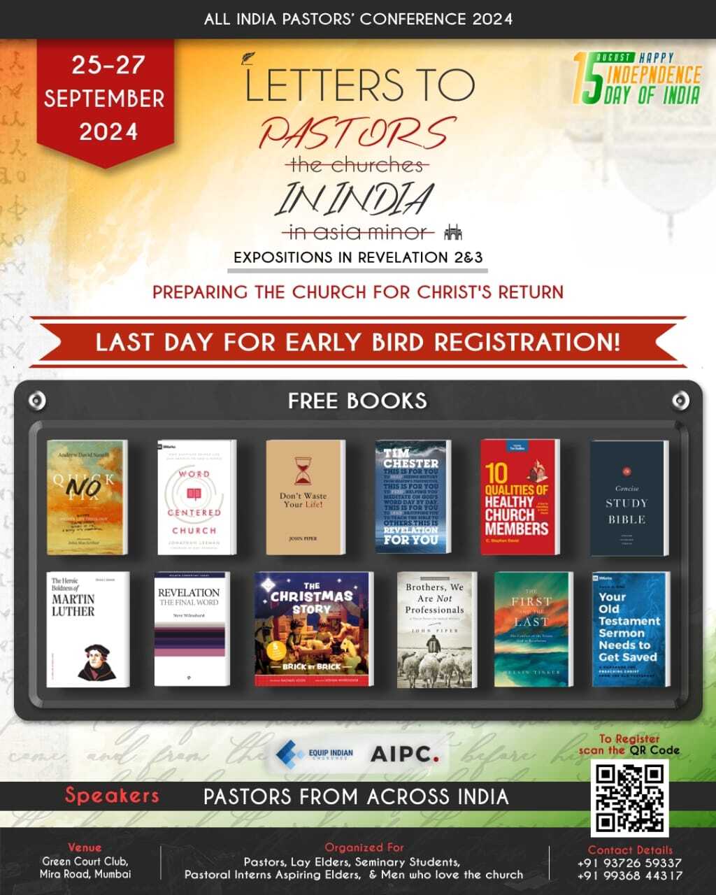 AIPC
