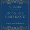 Into His Presence