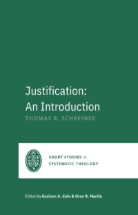 Justification: An Introduction